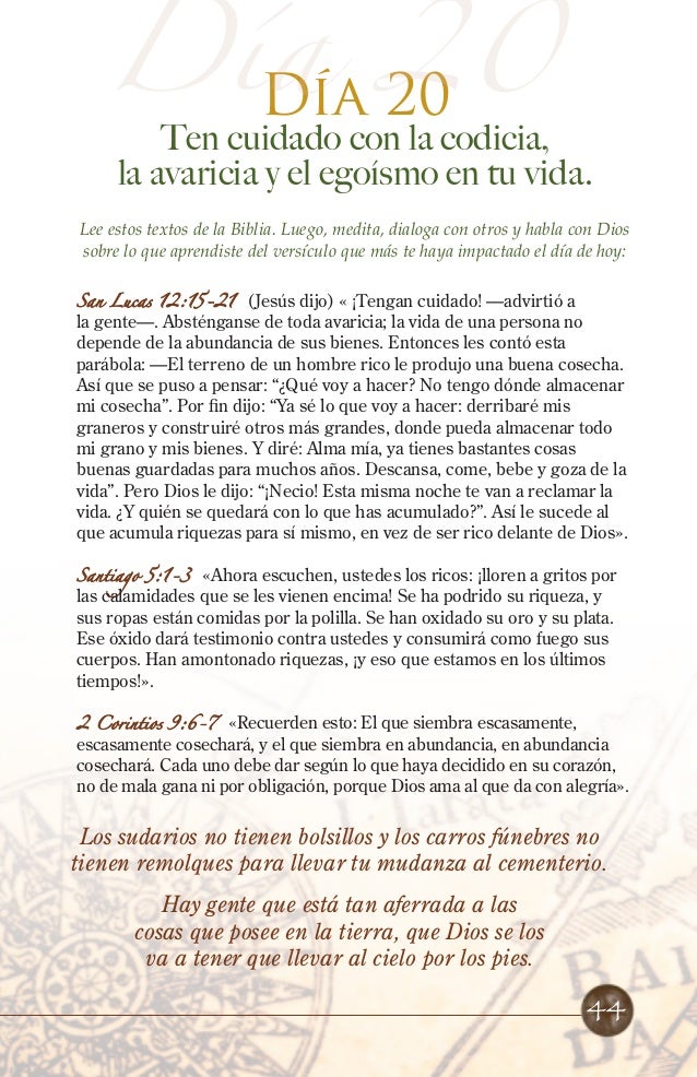 Sé más generoso y menos codicioso (Spanish Edition)